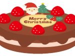メリークリスマス