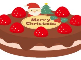 メリークリスマス