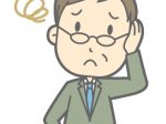 残念に思う男性