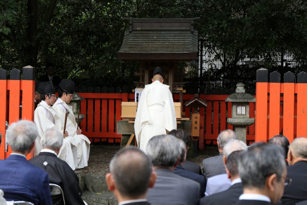 印鑑　供養