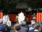 印鑑　供養