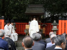 印鑑　供養
