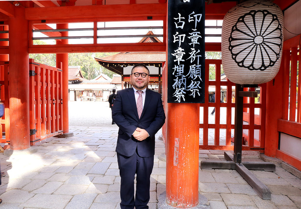 下鴨神社 印章祈願祭