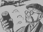 就職祝いに印鑑